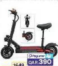 Drift Scooter, QAR 1,559.00 at Paris Hypermarket