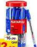 Nataraj Ball Pen Fine, QAR 12.00 at Paris Hypermarket