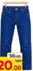 Mens Jeans Asst, QAR 20.00 at Paris Hypermarket