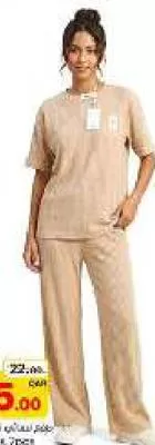 Ladies 2pec Set, QAR 15.00 at Paris Hypermarket