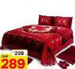 Crown Wedding 7pcs Set, QAR 289.00 at Paris Hypermarket