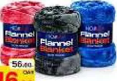Homea Flannel Blanket HM7521, QAR 46.00 at Paris Hypermarket