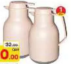 Daydays Vacuum Jug thr WJ-100, QAR 20.00 at Paris Hypermarket