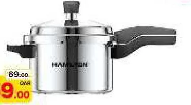 Hamilton Alum Pressure Cooker 5ltr H-5816PC, QAR 59.00 at Paris Hypermarket