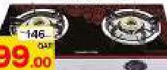 Hamilton Glass 2 Burner Gas Stove 5kw, QAR 99.00 at Paris Hypermarket