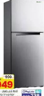 Sharp Inverter Refrigerator 270lt, QAR 949.00 at Paris Hypermarket