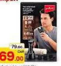 Impex Hair Trimmer, QAR 69.00 at Paris Hypermarket