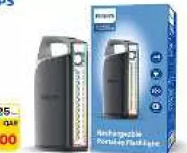 Philips Led Emergency Light, QAR 99.00 at Paris Hypermarket