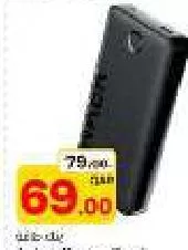 Anker Power Bank 20000mah 325, QAR 69.00 at Paris Hypermarket