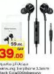 Samsung Earphone 3.5mm Black Eoa550bbegww, QAR 39.00 at Paris Hypermarket