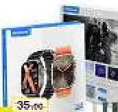 Wismo Ultra Smart Watch 3 In 1 WS-X20, QAR 20.00 at Paris Hypermarket