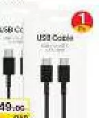 Samsung USB Cable C To C 1.8mtr, QAR 39.00 at Paris Hypermarket