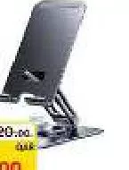 Brass 360 Rotating Folding Stand Hold, QAR 5.00 at Paris Hypermarket