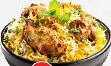 Mughlai Chicken Biryani, QAR 9.75 at Safari Hypermarket