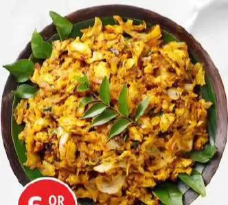 Kothu Porotta (Chicken), QAR 6.00 at Safari Hypermarket