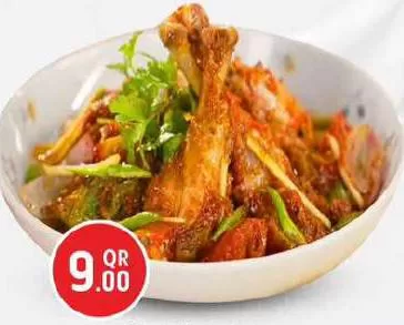 Chicken Peshawari, QAR 9.00 at Safari Hypermarket