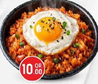 Kimchi Chicken Fried Rice, QAR 10.00 at Safari Hypermarket