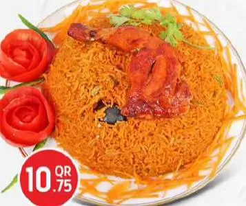 Chicken Kabsa, QAR 10.75 at Safari Hypermarket