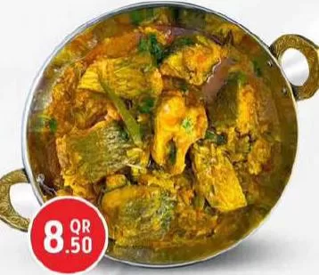 Bangladeshi Fish Curry, QAR 8.50 at Safari Hypermarket