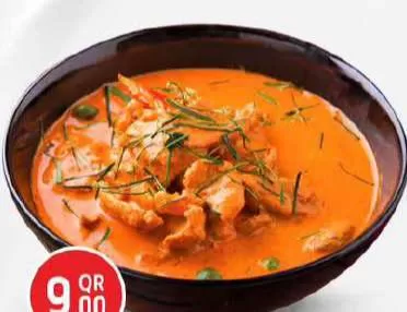 Thai Red Chicken Curry, QAR 9.00 at Safari Hypermarket