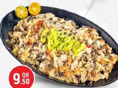 Chicken Sisig, QAR 9.50 at Safari Hypermarket
