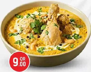 Afghani Chicken Curry, QAR 9.00 at Safari Hypermarket