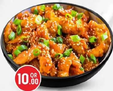 Honey Glazed Chicken Boneless, QAR 10.00 at Safari Hypermarket