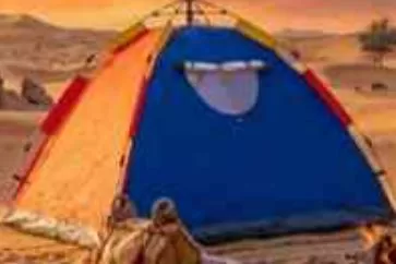 Grandala Single Storey Automatic Tent, QAR 149.00 at Family Food Centre