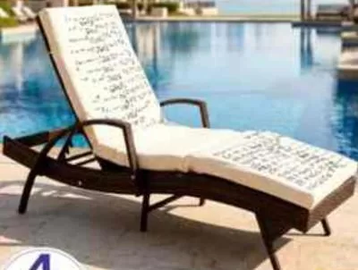 Grandala Sunded, QAR 889.00 at Family Food Centre
