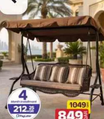 Grandala Swing Chair + Sun Shade + Cushion, QAR 849.00 at Family Food Centre