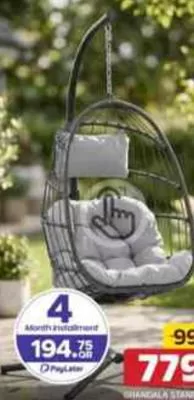Grandala Standy Egg Chair, QAR 779.00 at Family Food Centre