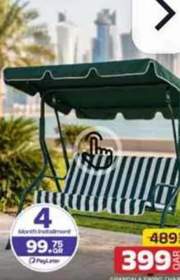 Grandala Swing Chair, QAR 399.00 at Family Food Centre