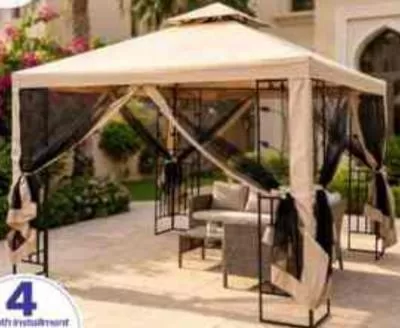 Grandala Premium Steel Leaf Gaz 3x3m GBFC-33, QAR 799.00 at Family Food Centre