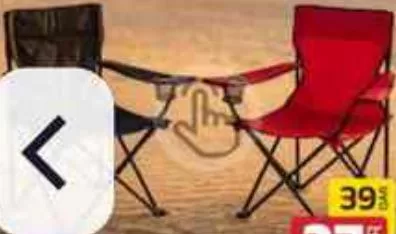 Grandala Camping Chair, QAR 27.00 at Family Food Centre
