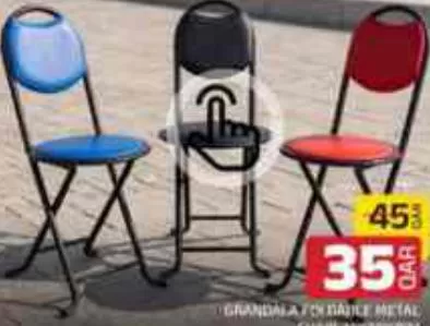 Grandala Foldable Metal Chair, QAR 35.00 at Family Food Centre