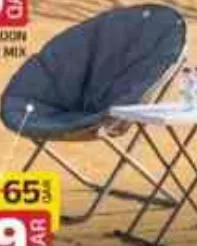Adults Moon Chair, QAR 49.00 at Family Food Centre