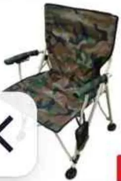 Grandala Camping Folding Chair GB-YF210, QAR 95.00 at Family Food Centre