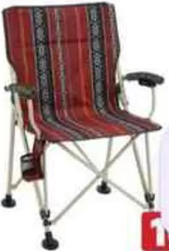 Premium Camping Chair, QAR 100.00 at Family Food Centre