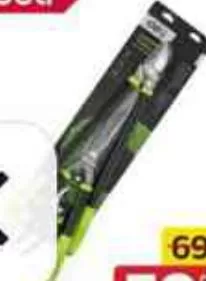 Deli Gardening Shears 3PCS Set DE-EDL580003, QAR 50.00 at Family Food Centre
