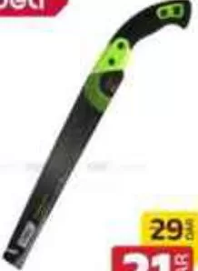 Deli Gardening Saw 330mm DE-EDL580933, QAR 21.50 at Family Food Centre