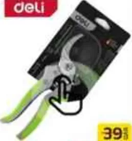 Deli Gardening Pruning Shears 8inch DE-EDL580206, QAR 24.50 at Family Food Centre