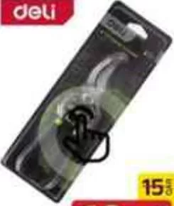 Deli Curved Jaw Pruning Shears DE-EDL2778, QAR 10.25 at Family Food Centre
