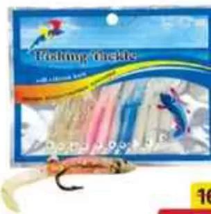 Aacown Fishing Lure 445-5, QAR 10.00 at Family Food Centre