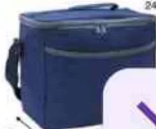 Desert Patrol Cooler Bag 12 Cans 20x20x24cm 9ltr Gb-Am002, QAR 25.00 at Family Food Centre