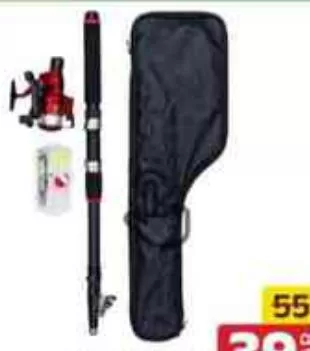Fishing Combo Set Reel Sl-500 12517-95, QAR 39.00 at Family Food Centre