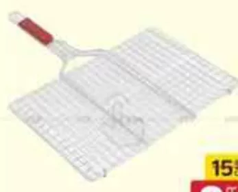 Camping BBQ Grill, QAR 9.00 at Family Food Centre