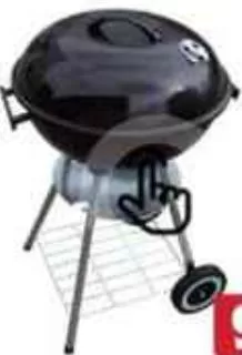 BBQ Grill Round 68x42x40cm, QAR 99.00 at Family Food Centre