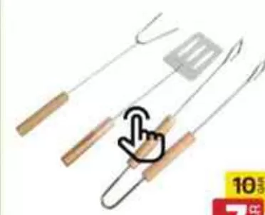 Desert Patrol BBQ Tool Set 3pcs, QAR 7.00 at Family Food Centre