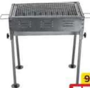 Portable Japanese BBQ Stand TL-517, QAR 75.00 at Family Food Centre