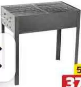 Camping BBQ Stand 30x50cm GIT3250, QAR 37.00 at Family Food Centre